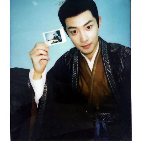 Fight for Love (2025)