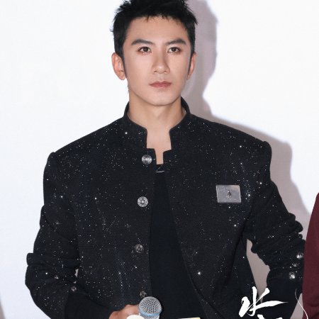 Whispers of Fate (2025)