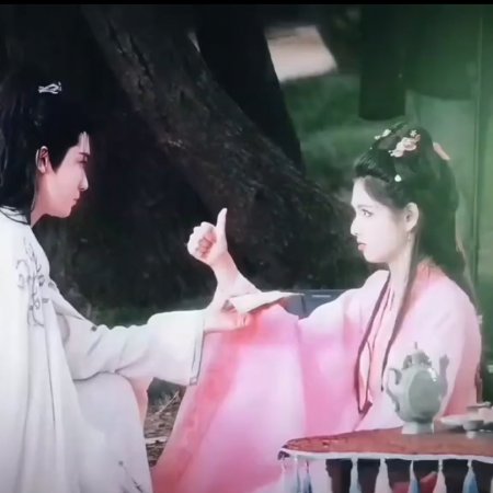 Key to the Phoenix Heart (2026)