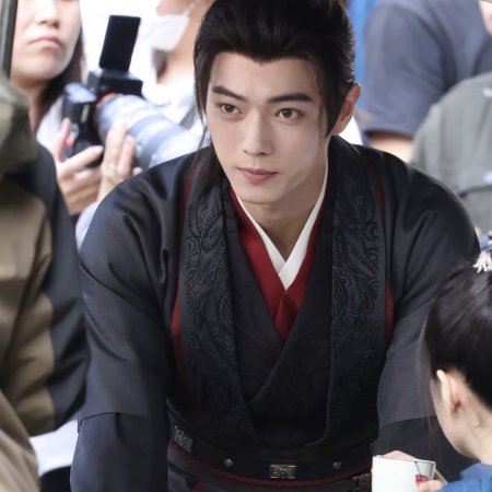 Tian Du Yi Wen Lu ()