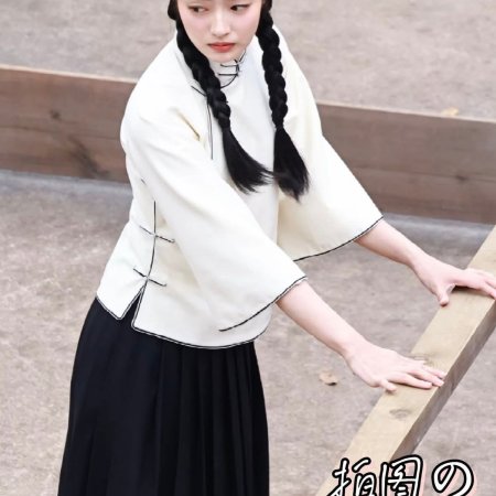 The Lament of Autumn ()