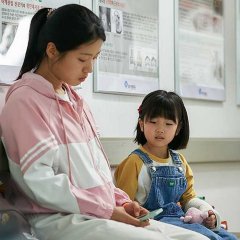 The World of Love Korean Movie(2025) photo