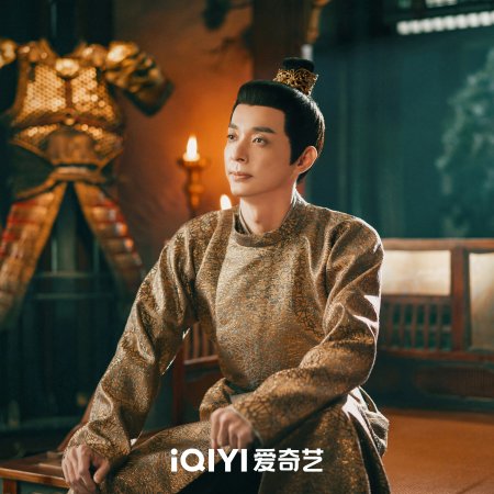 Strange Tales of Tang Dynasty 3: To Changan (2025)