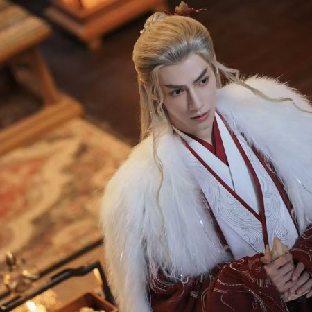 Whispers of Fate (2025)