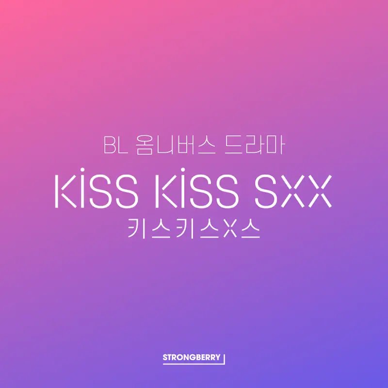 Watch the latest show KissKissSxx with English subtitles for free in Asiaflix