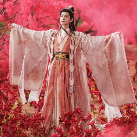 Whispers of Fate (2025)