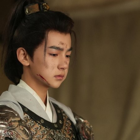 Love beyond the Grave ()