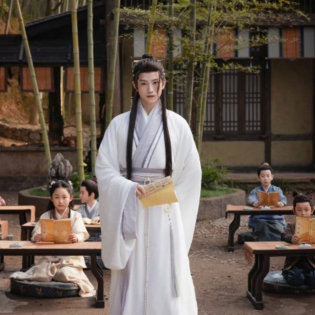 Whispers of Fate (2025)