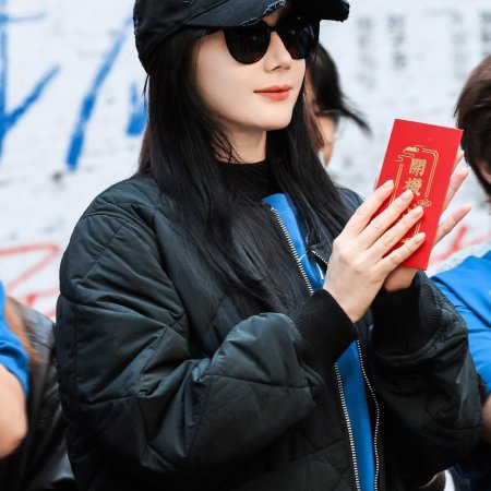 Sui Ran Bu Neng Tong Shi Yong You Yi Qie ()