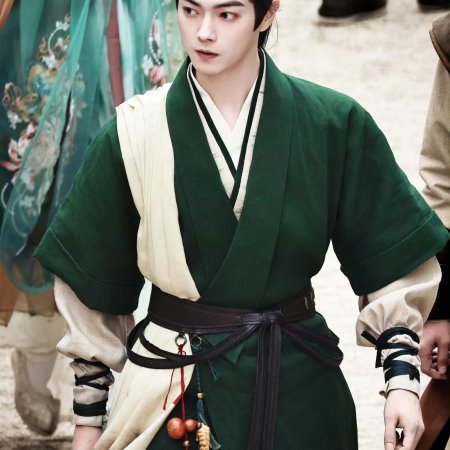 Tian Du Yi Wen Lu ()