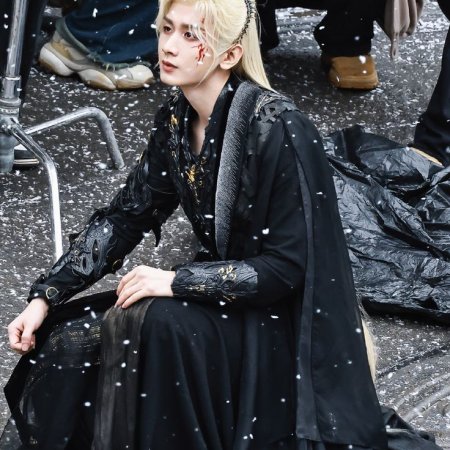 Sword and Beloved (2025)