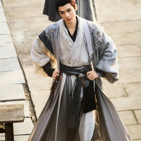 Blade of Vengeance ()