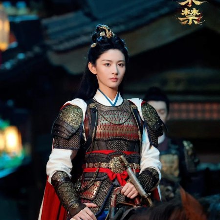 Shadows of Desire ()