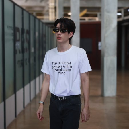 Burnout Syndrome (2025)