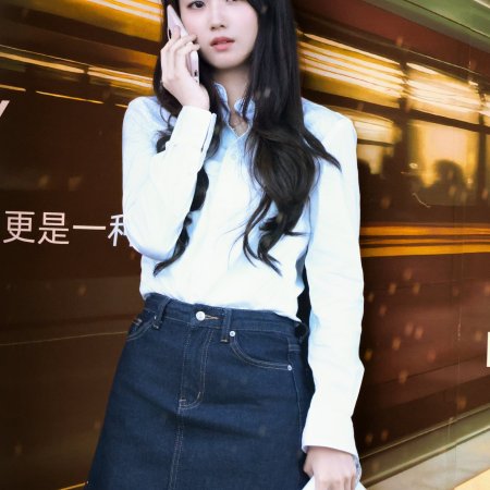 When I Meet the Moon (2026)