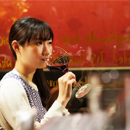 Wakako Zake Season 6 (2022)