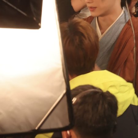 Tian Du Yi Wen Lu ()