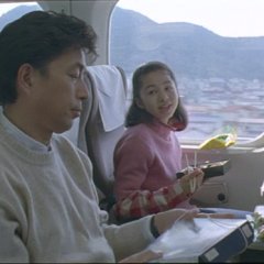 Hashire! Ichiro Japanese Movie photo