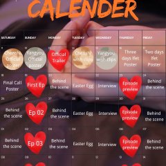 PlutoCharon Chinese Drama(2025) photo