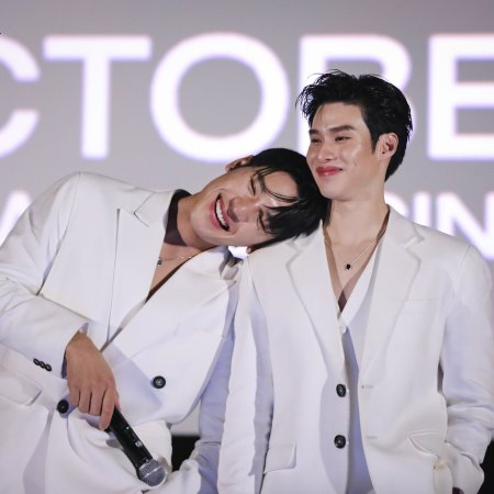 Love in the Moonlight (2025)