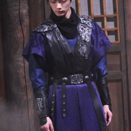 Tian Du Yi Wen Lu ()