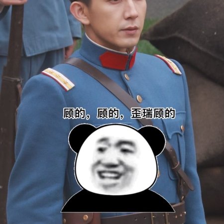 The Lament of Autumn ()