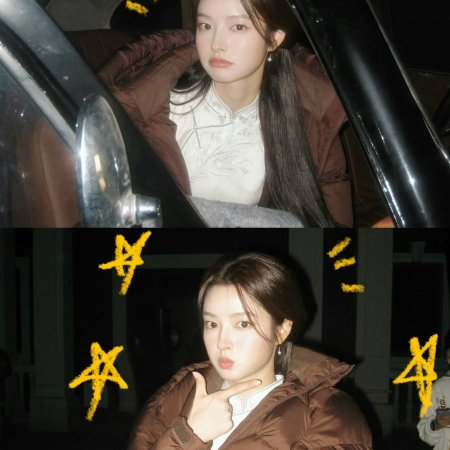 The Lament of Autumn ()