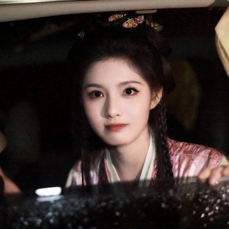 Key to the Phoenix Heart (2026)