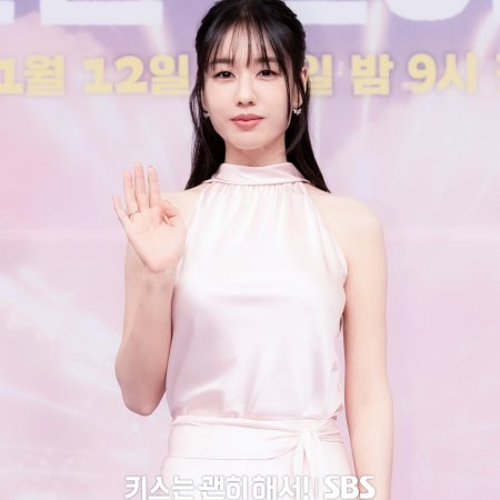 Dynamite Kiss (2025)