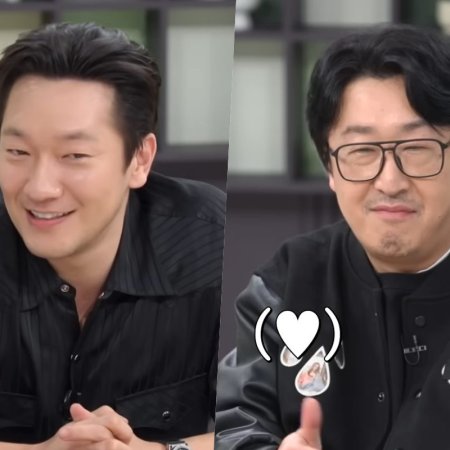 Please Take Care of My Refrigerator Season 2 (2024)