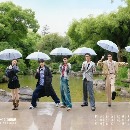 Whispers of Fate (2025)