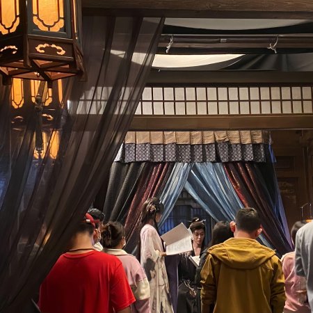 Love in the Clouds (2025)