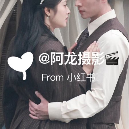 The Lament of Autumn ()