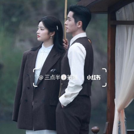 The Lament of Autumn ()