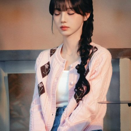 The Genius of Girlfriend (2026)