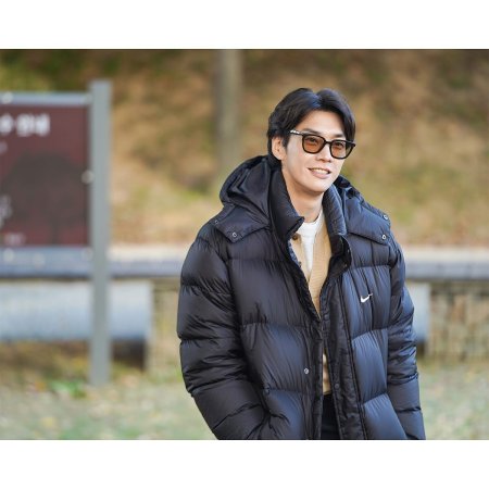 Walking on Thin Ice (2025)