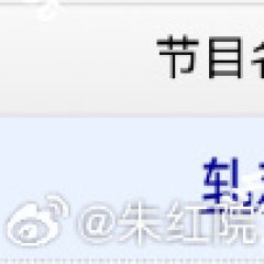 Ga Xi Chinese Drama photo