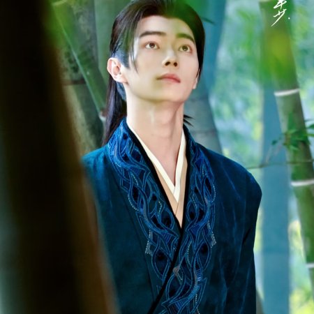 Tian Du Yi Wen Lu ()