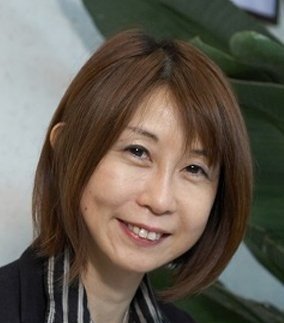 Etsuko Eguchi