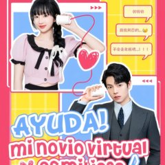 Help! My Online Love Partner Is My Boss Chinese Drama photo