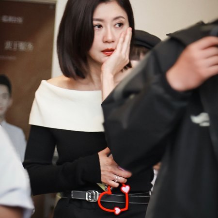 Dahlia Will Bloom All the Time ()