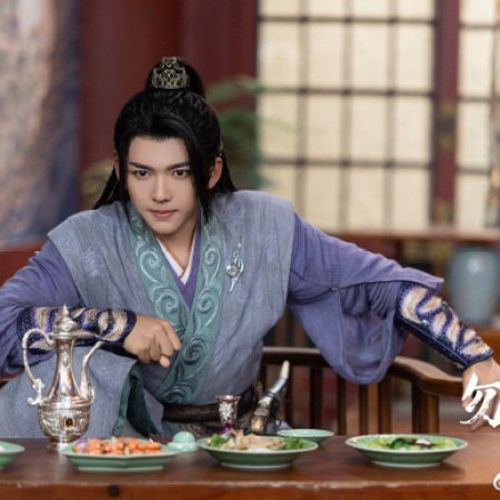 Flying up without Disturb (2025)