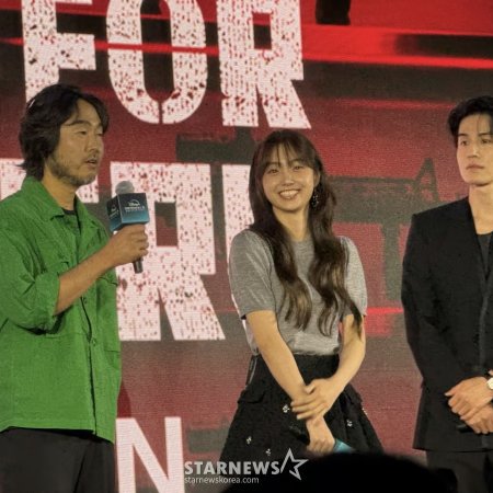 A Shop for Killers Season 2 (2026)