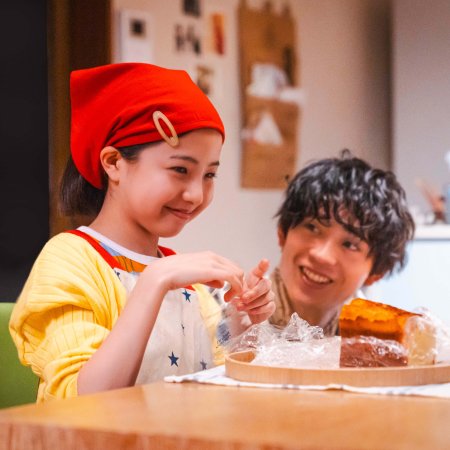 Your Divorce Is Served! (2025)