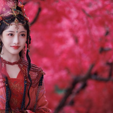 Whispers of Fate (2025)