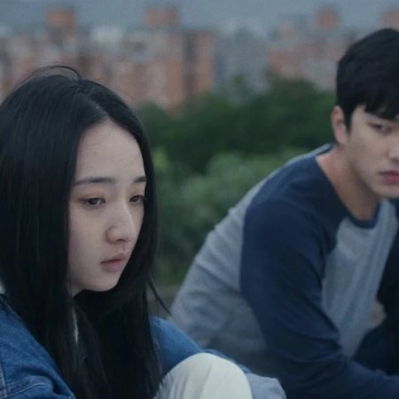 Had I Not Seen the Sun (2025)