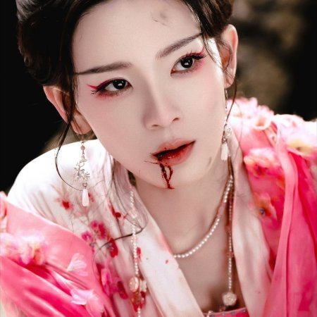 Whispers of Fate (2025)