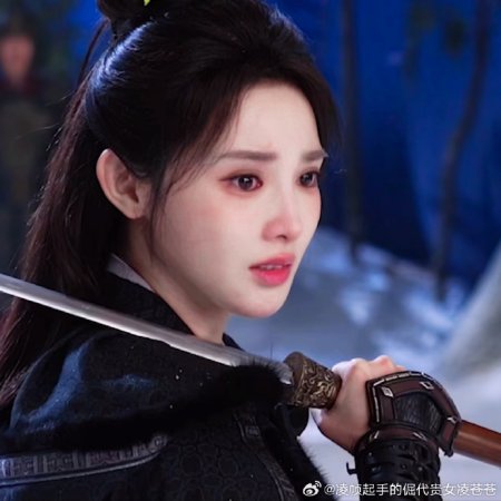 Love and Crown (2025)