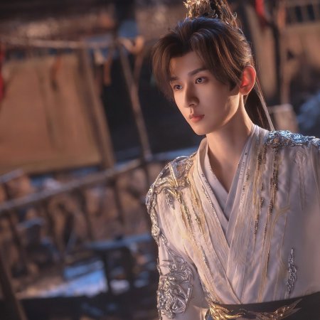 Sword and Beloved (2025)