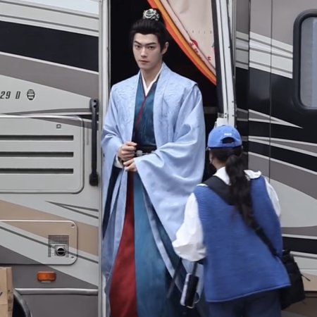 Tian Du Yi Wen Lu ()